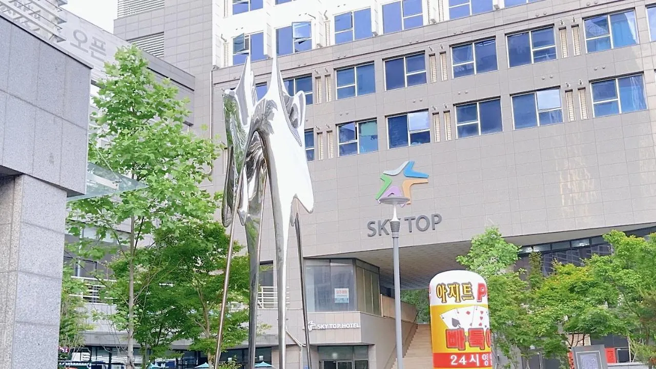 Shine Hotel Incheon Airport 0*,  Zuid-Korea