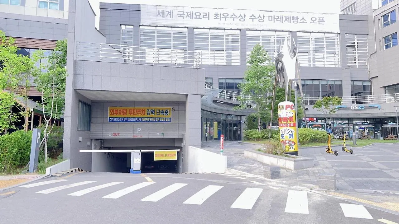 Aparthotel Shine Hotel Incheon Airport Zuid-Korea
